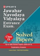Jawahar Navodaya Vidyalaya Entrance Exam. Solved Papers (For Class IX)
