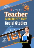 Teacher Eligibility Test (Social Studies) (Paper-II) (For Classes VI-VIII)