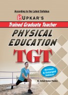 Trained Graduate Teacher Physical Education