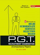 Delhi Subordinate Services Selection Board P.G.T. Pre. Exam.