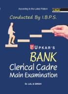 IBPS Bank Clerical Cadre Main Examination