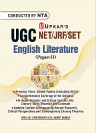 UGC NET/JRF/SET English Literature