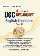 UGC NET/JRF/SET English Literature 