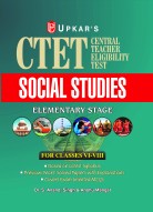 Central Teacher Eligibility Test Elementary Stage Social Studies (CTET) (For Classes VI-VIII)