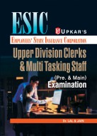 Employees' State Insurance Corporation Upper Division Clerks & Multi tasking Staff Recruitment Exam.