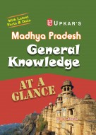 Madhya Pradesh General Knowledge At A Glance (With Latest Facts & Data)