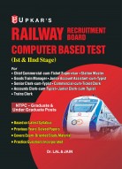 Railway Recruitment Board Computer Based Test (Ist & IInd Stage) (NTPC Graduate & Under Graduate Posts)