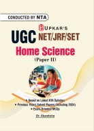 UGC NET/JRF/SET Home Science (Paper II) Accoding to the Latest Revised Syllabus