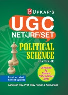 UGC NET/JRF/SET Political Science (Paper II)
