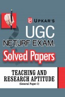 UGC NET/JRF Exam. Solved Papers Teaching & Research Aptitude (General Paper-I)