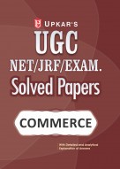 UGC NET/JRF Exam. Solved Papers Commerce