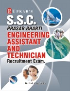 SSC Prasar Bharti Engineering Assistant and Technician Recruitment Exam.
