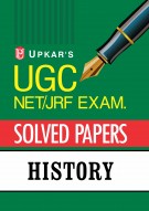 UGC NET/JRF Exam. Solved Papers History