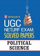 UGC NET/JRF Exam. Solved Papers Political Science