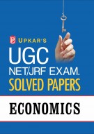 UGC NET/JRF Exam. Solved Papers Economics