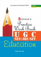 Practice Work Book UGC NET/JRF/SET Education