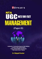 UGC-NET/JRF/SET Management (Paper II)