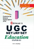 UGC-NET/JRF/SET Education (Paper II)
