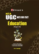 UGC-NET/JRF/SET Education (Paper II)
