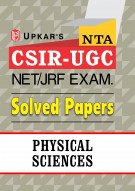 CSIR-UGC NET/JRF Exam. Solved Papers Physical Sciences