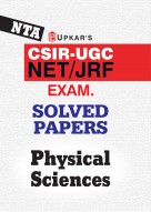 CSIR-UGC NET/JRF Exam. Solved Papers Physical Sciences