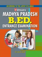 Madhya Pradesh B.Ed. Entrance Examination