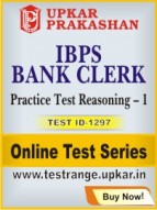 IBPS Bank Clerk Practice Test Reasoning – 1