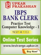 IBPS Bank Clerk Practice Test Computer Knowledge - 1