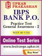 IBPS Bank P.O. Practice Test General Awareness - 2