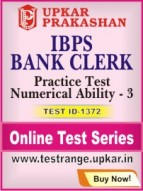 IBPS Bank Clerk Practice Test Numerical Ability - 3