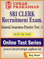 SBI Clerk Recruitment Exam. General Awareness Practice Test - 1