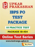 IBPS PO Test Package