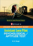 Railway Recruitment Board Assistant Loco Pilot Psychological/Aptitude Test