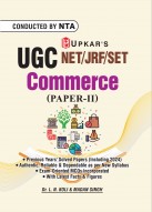 UGC NET/JRF/SET Commerce (With Latest Facts & Data)