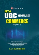 UGC NET/SET/JRF Commerce Paper-2 | UGC NET Commerce Exam