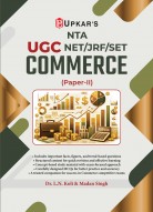 UGC NET/SET/JRF Commerce Paper-2 | UGC NET Commerce Exam