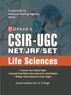 CSIR-UGC NET/JRF/SET Life Sciences
