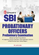 State Bank Probationary Officers Preliminary Examination