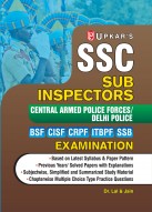 SSC Central Armed Police Forces/Delhi Police Sub-Inspectors Examination (BSF/CISF/CRPF/ITBPF/SSB)