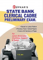 State Bank Clerical Cadre Preliminary Exam For Junior Associates (Customer Support & Sales) and Junior Agricultural Associates