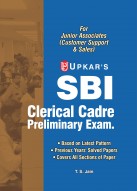 State Bank Clerical Cadre Preliminary Exam For Junior Associates (Customer Support & Sales) and Junior Agricultural Associates
