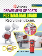 Department of Posts Postman/Mailguard Recruitment Exam.