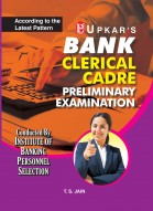 Bank Clerical Cadre Preliminary Examination (Conducted By Institute Of Banking Personnel Selection)