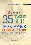 35 Practice Sets IBPS Bank Clerical Cadre Preliminary Exam.