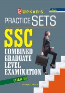 Practice Sets SSC Combined Graduate Level Exam (TIER-II)