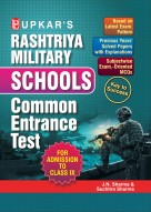 Rashtriya Military School Common Entrance Test (For Admission to Class-IX)