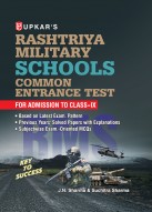 Rashtriya Military School Common Entrance Test (For Admission to Class-IX)