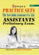 Practice Sets The New India Assurance Co. Ltd. Assistants Preliminary Exam