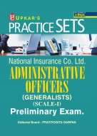 Practice Set National Insurance Co. Ltd Administrative Officers (Generalists) (Scale-1) Preliminary Exam.
