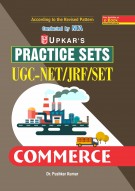 Practice Sets UGC-NET/JRF/SET Commerce